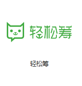 君山机房客户医疗行业